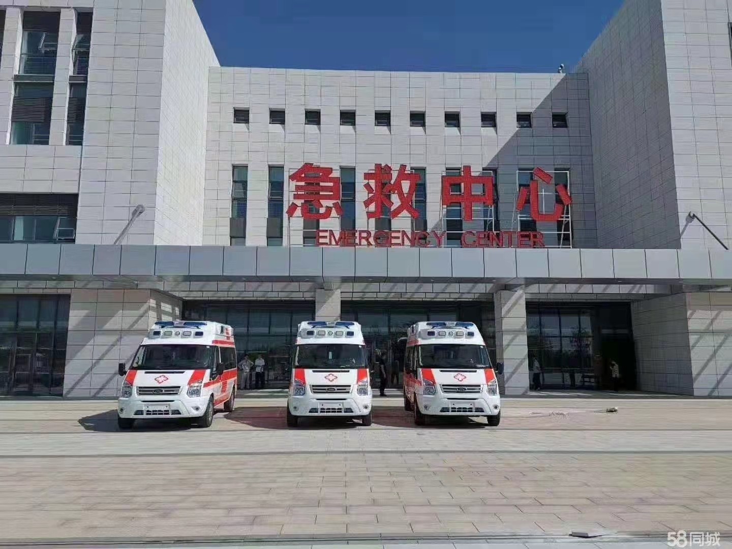 涞源县妇婴监护型护送